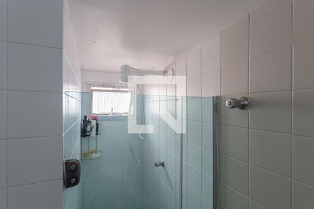 Apartamento à venda com 56m², 2 quartos e 1 vagaBanheiro