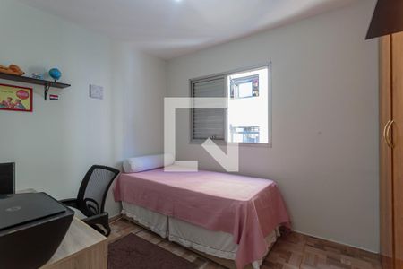 Quarto 1 de apartamento à venda com 2 quartos, 56m² em Vila Olímpia, São Paulo