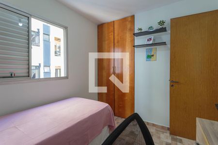 Quarto 1 de apartamento à venda com 2 quartos, 56m² em Vila Olímpia, São Paulo