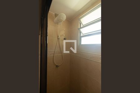 Apartamento para alugar com 45m², 2 quartos e 1 vagaDetalhe do Banheiro