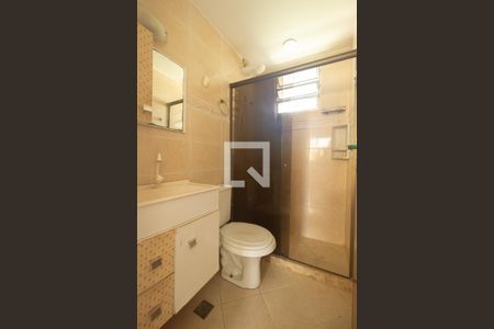 Apartamento para alugar com 45m², 2 quartos e 1 vagaBanheiro