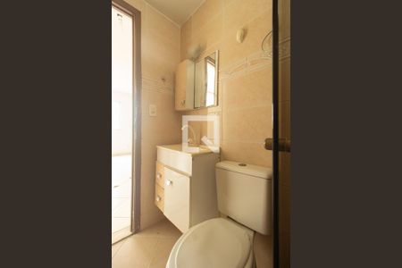 Apartamento para alugar com 45m², 2 quartos e 1 vagaBanheiro
