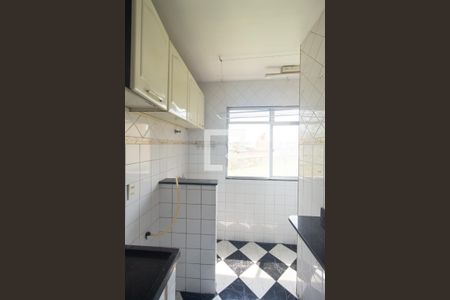 Apartamento para alugar com 45m², 2 quartos e 1 vagaÁrea de Serviço