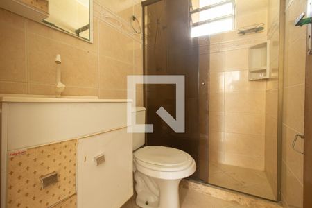 Apartamento para alugar com 45m², 2 quartos e 1 vagaDetalhe do Banheiro