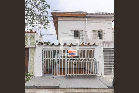 Casa à venda com 100m², 2 quartos e 1 vaga Casa à venda com 100m², 2 quartos e 1 vagaFachada