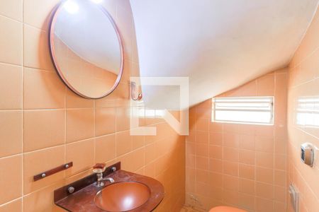 Casa à venda com 100m², 2 quartos e 1 vaga Casa à venda com 100m², 2 quartos e 1 vagaLavabo