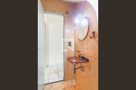 Casa à venda com 100m², 2 quartos e 1 vaga Casa à venda com 100m², 2 quartos e 1 vagaLavabo