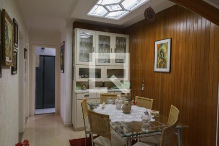 Apartamento à venda com 82m², 2 quartos e 1 vaga Apartamento à venda com 82m², 2 quartos e 1 vagaSala de Jantar