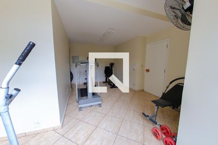 Apartamento à venda com 82m², 2 quartos e 1 vaga Apartamento à venda com 82m², 2 quartos e 1 vagaÁrea comum