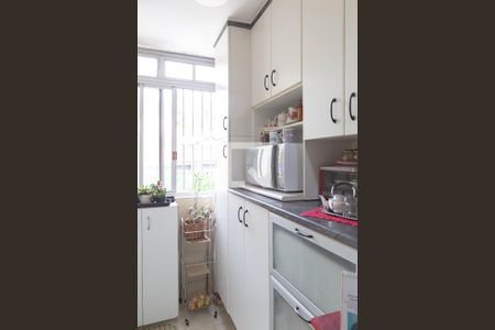 Apartamento à venda com 82m², 2 quartos e 1 vaga Apartamento à venda com 82m², 2 quartos e 1 vagaCozinha