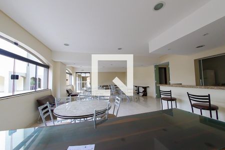 Apartamento à venda com 82m², 2 quartos e 1 vaga Apartamento à venda com 82m², 2 quartos e 1 vagaÁrea comum