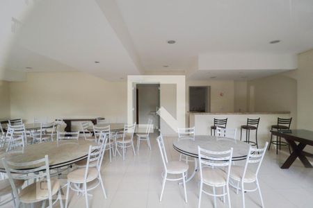 Apartamento à venda com 82m², 2 quartos e 1 vaga Apartamento à venda com 82m², 2 quartos e 1 vagaÁrea comum