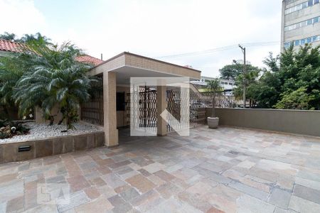 Apartamento à venda com 82m², 2 quartos e 1 vaga Apartamento à venda com 82m², 2 quartos e 1 vagaÁrea comum