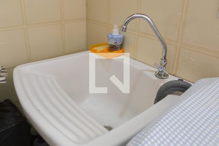 Apartamento à venda com 82m², 2 quartos e 1 vaga Apartamento à venda com 82m², 2 quartos e 1 vagaÁrea de Serviço