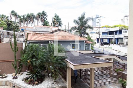 Apartamento à venda com 82m², 2 quartos e 1 vaga Apartamento à venda com 82m², 2 quartos e 1 vagaVista da Área de Serviço