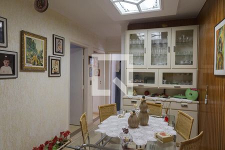 Apartamento à venda com 82m², 2 quartos e 1 vaga Apartamento à venda com 82m², 2 quartos e 1 vagaSala de Jantar