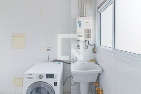 Apartamento à venda com 100m², 2 quartos e 2 vagas Apartamento à venda com 100m², 2 quartos e 2 vagasLavanderia