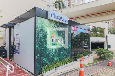 Apartamento à venda com 100m², 2 quartos e 2 vagas Apartamento à venda com 100m², 2 quartos e 2 vagasMercadinho 24 Hrs