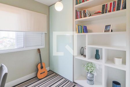 Apartamento à venda com 100m², 2 quartos e 2 vagas Apartamento à venda com 100m², 2 quartos e 2 vagasSuite 1