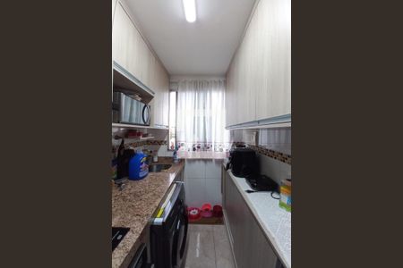 Apartamento à venda com 69m², 3 quartos e 2 vagasCozinha e Área de Serviço