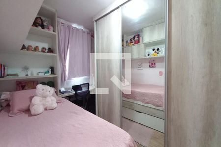 Apartamento à venda com 69m², 3 quartos e 2 vagasQuarto 3 