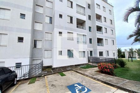 Apartamento à venda com 69m², 3 quartos e 2 vagasFachada do Bloco