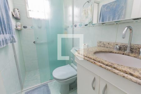 Apartamento à venda com 65m², 2 quartos e 1 vagaBanheiro
