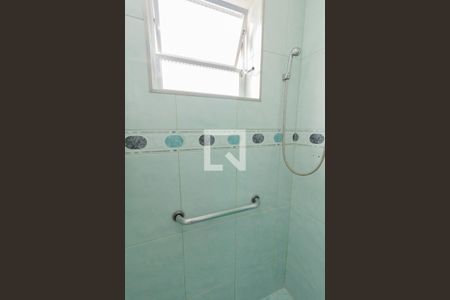 Apartamento à venda com 65m², 2 quartos e 1 vagaBanheiro