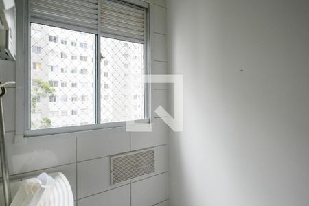 Apartamento para alugar com 42m², 2 quartos e sem vagaLavanderia