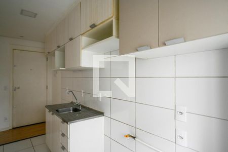 Apartamento para alugar com 42m², 2 quartos e sem vagaLavanderia