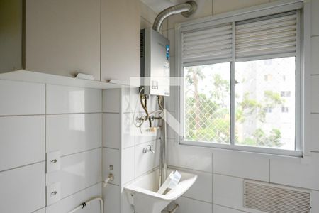 Apartamento para alugar com 42m², 2 quartos e sem vagaLavanderia