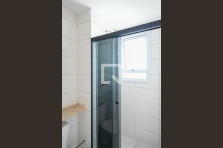 Apartamento para alugar com 42m², 2 quartos e sem vagaBanheiro