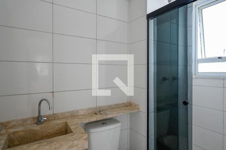 Apartamento para alugar com 42m², 2 quartos e sem vagaBanheiro