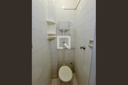 Apartamento para alugar com 108m², 3 quartos e sem vaga Apartamento para alugar com 108m², 3 quartos e sem vagaBanheiro serviço