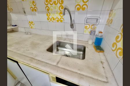 Apartamento para alugar com 108m², 3 quartos e sem vaga Apartamento para alugar com 108m², 3 quartos e sem vagaCopa / Cozinha