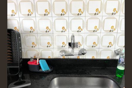 Apartamento à venda com 73m², 2 quartos e 1 vaga Apartamento à venda com 73m², 2 quartos e 1 vagaCozinha