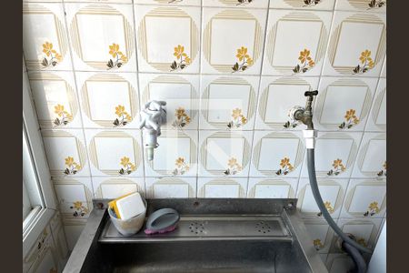 Apartamento à venda com 73m², 2 quartos e 1 vaga Apartamento à venda com 73m², 2 quartos e 1 vagaÁrea de Serviço