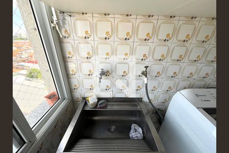 Apartamento à venda com 73m², 2 quartos e 1 vaga Apartamento à venda com 73m², 2 quartos e 1 vagaÁrea de Serviço