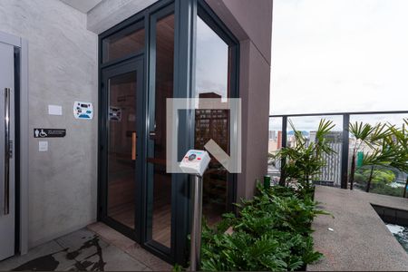 Apartamento à venda com 25m², 1 quarto e sem vaga Apartamento à venda com 25m², 1 quarto e sem vagaÁrea comum