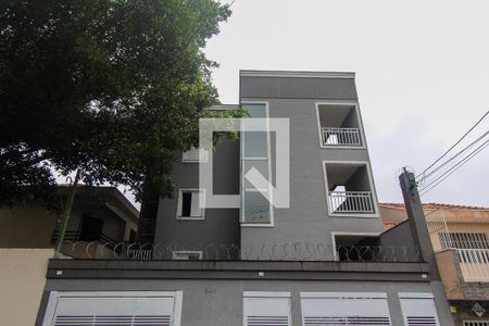 Apartamento para alugar com 45m², 2 quartos e sem vaga Apartamento para alugar com 45m², 2 quartos e sem vagaFachada