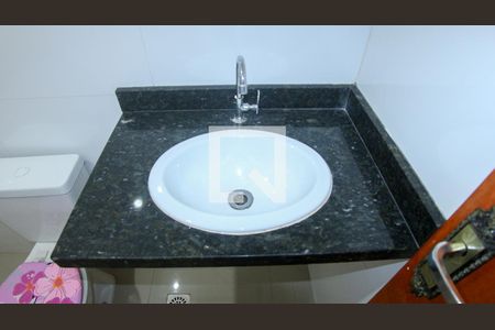 Apartamento para alugar com 45m², 2 quartos e sem vaga Apartamento para alugar com 45m², 2 quartos e sem vagaBanheiro