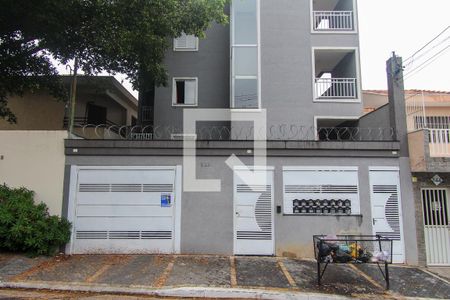 Apartamento para alugar com 45m², 2 quartos e sem vaga Apartamento para alugar com 45m², 2 quartos e sem vagaFachada