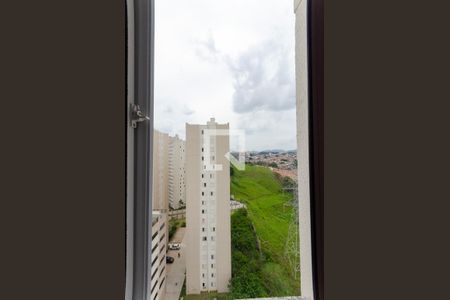 Apartamento à venda com 45m², 2 quartos e 1 vagaVista do Quarto 2