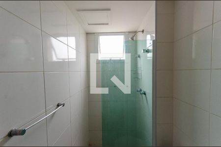 Apartamento à venda com 45m², 2 quartos e 1 vagaBanheiro Social