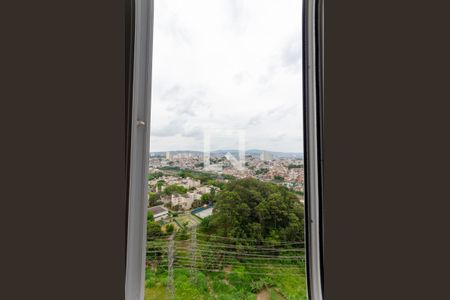 Apartamento à venda com 45m², 2 quartos e 1 vagaVista do Quarto 1