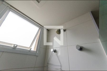 Apartamento à venda com 45m², 2 quartos e 1 vagaBanheiro Social