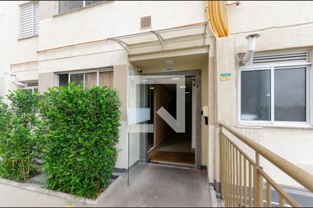 Apartamento à venda com 45m², 2 quartos e 1 vagaÁrea comum