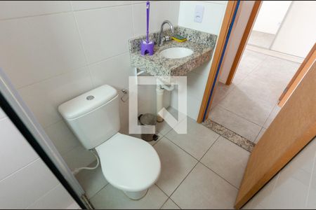 Apartamento à venda com 45m², 2 quartos e 1 vagaBanheiro Social