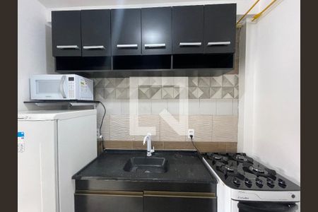 Apartamento à venda com 26m², 1 quarto e sem vaga Apartamento à venda com 26m², 1 quarto e sem vagaCozinha