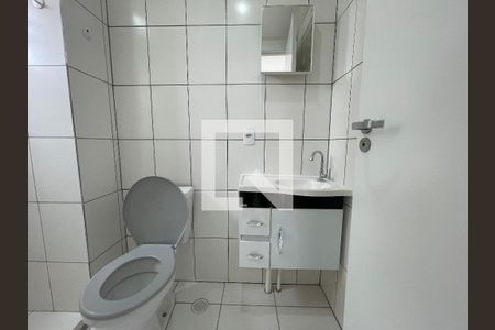 Apartamento à venda com 26m², 1 quarto e sem vaga Apartamento à venda com 26m², 1 quarto e sem vagaBanheiro da Suíte
